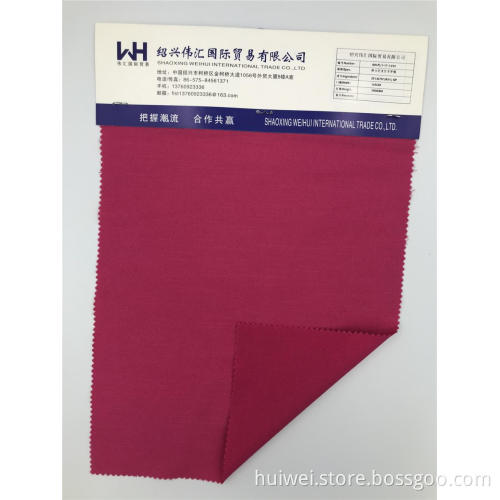 Woven Viscose Fabric Bamboo Joint Plain Purple Fabrics